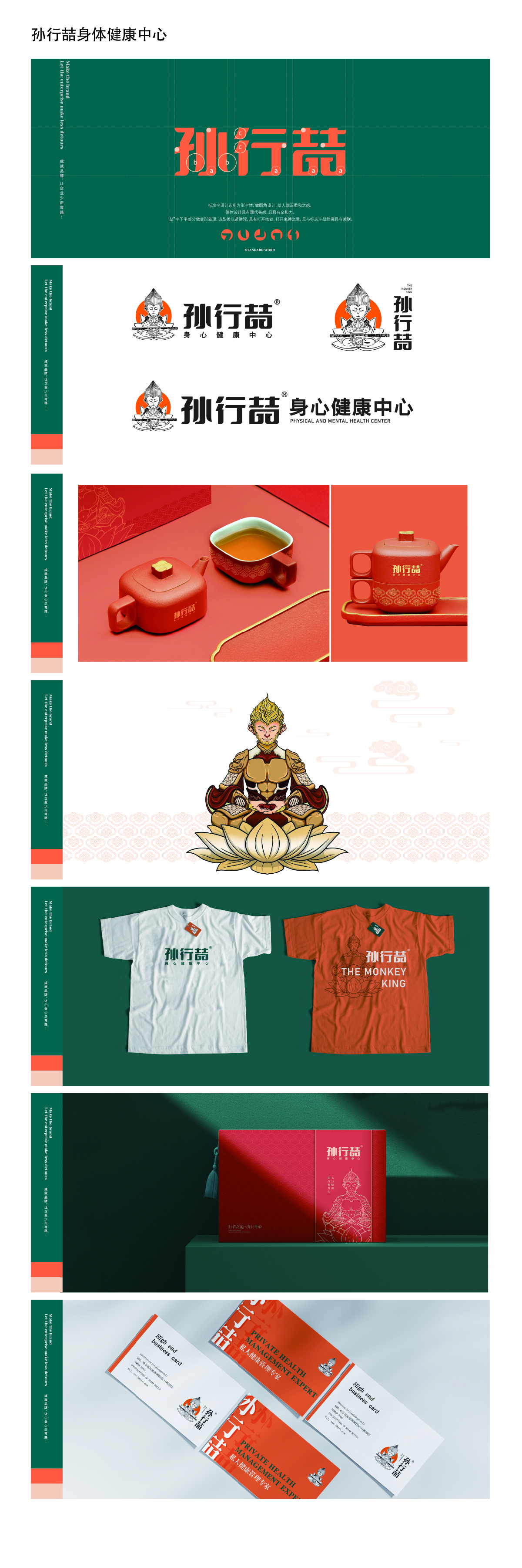 7af5e0be9dc7ffd57024325840d2f9a9.jpeg 2565381