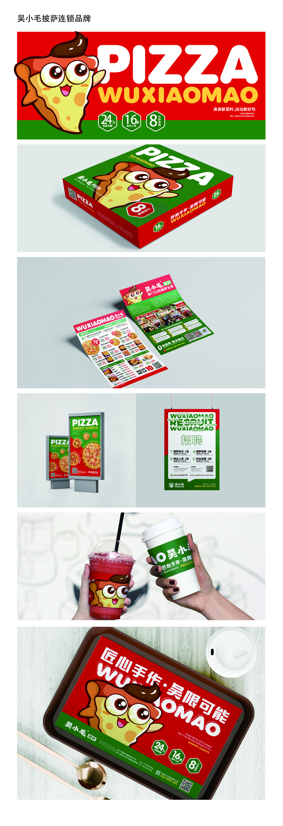 83a4b96c095bdf77eac124b9b56f8ab4.jpeg 3013146