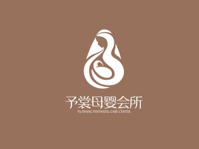 予裳母婴连锁会所