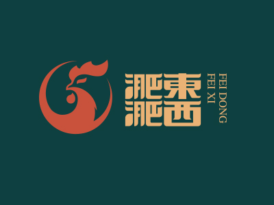 肥东肥西郊外花园餐厅