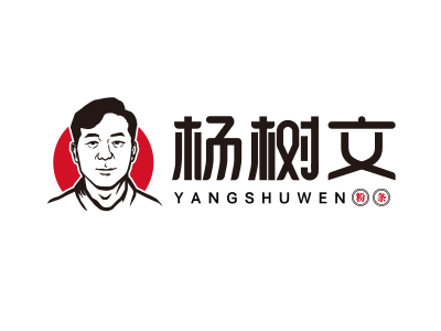 杨树文粉条包装