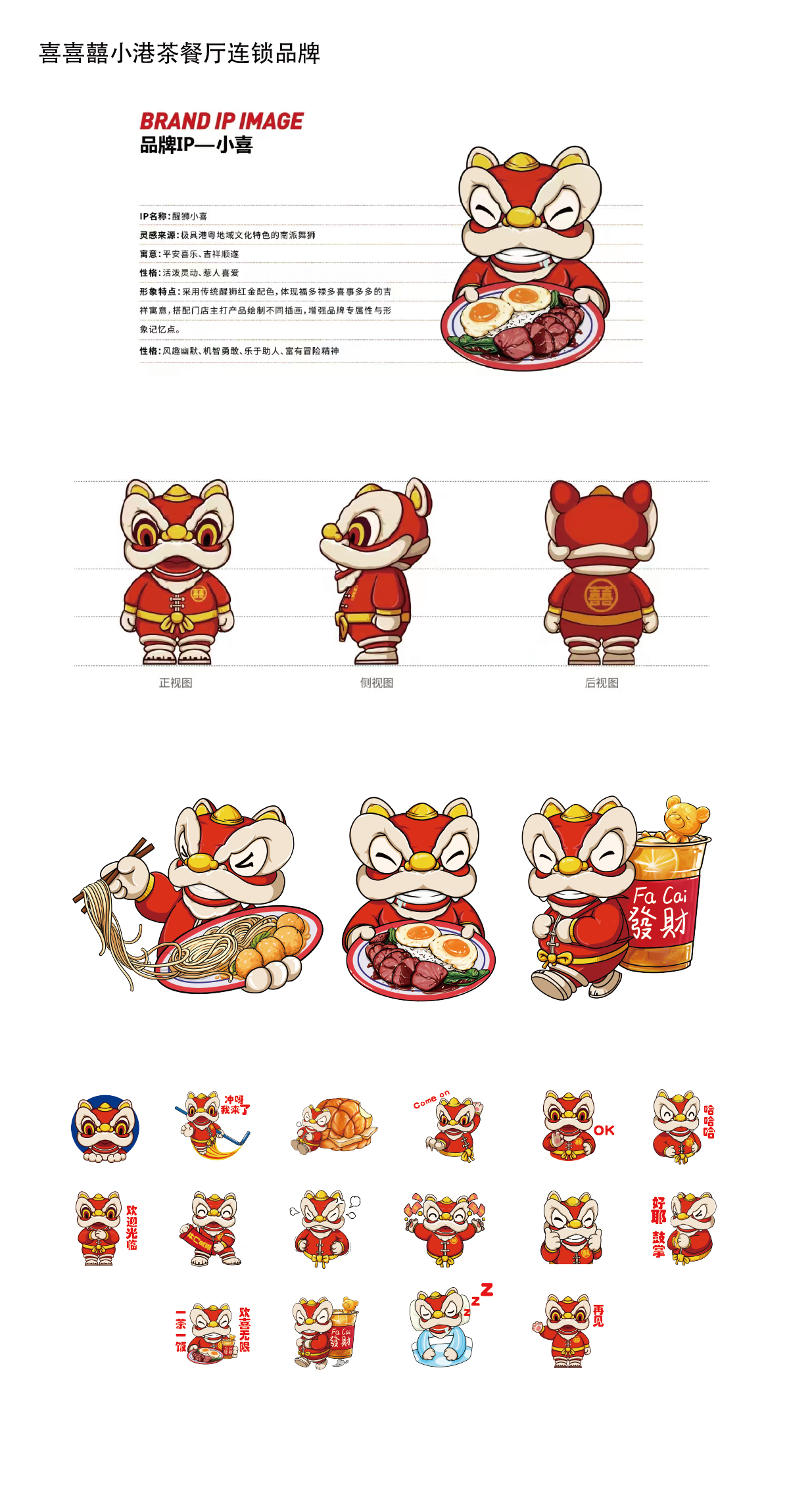 a8b97cc275847cc93538b5fcd6b190fc.jpeg 1059297