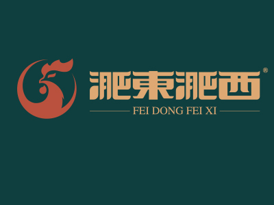 肥东肥西郊外花园餐厅