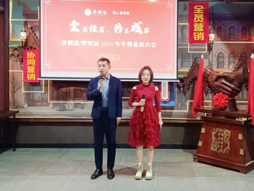 续推太阳能屋顶安装工程