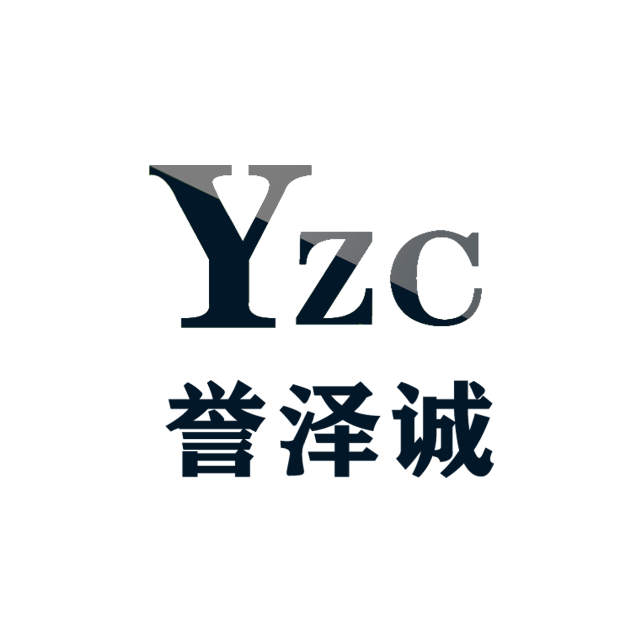 太阳能热水工程：绿色节能的集中热水解决方案