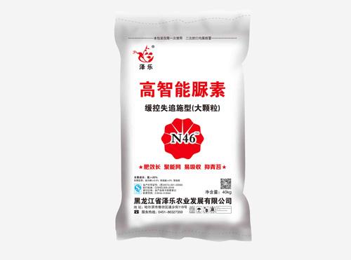 高智能脲素25%