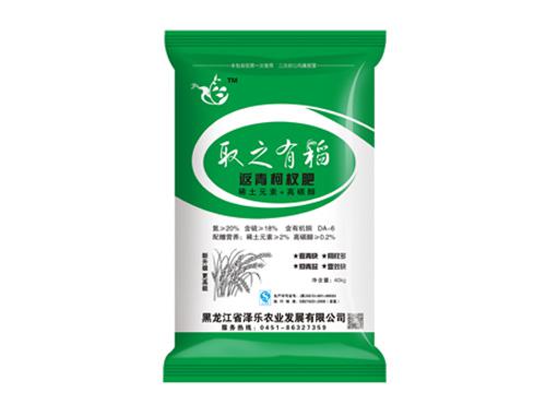 返青柯杈肥20%