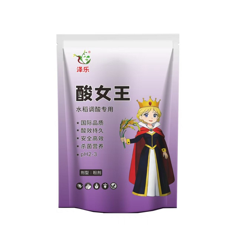水稻调酸专用