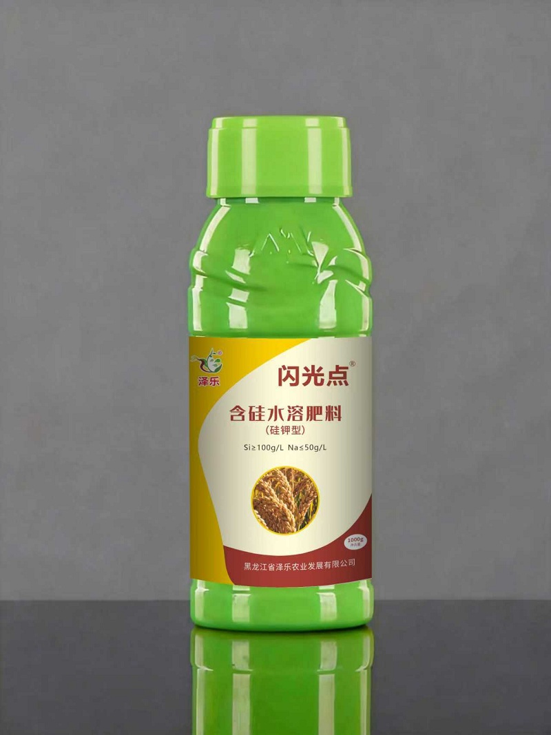 含硅水溶肥系列