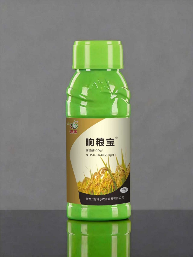 双效功能特肥系列