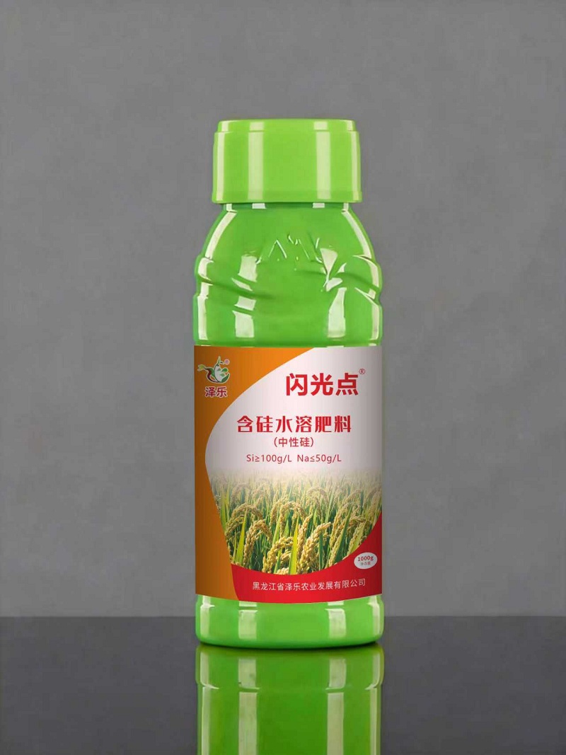 含硅水溶肥系列