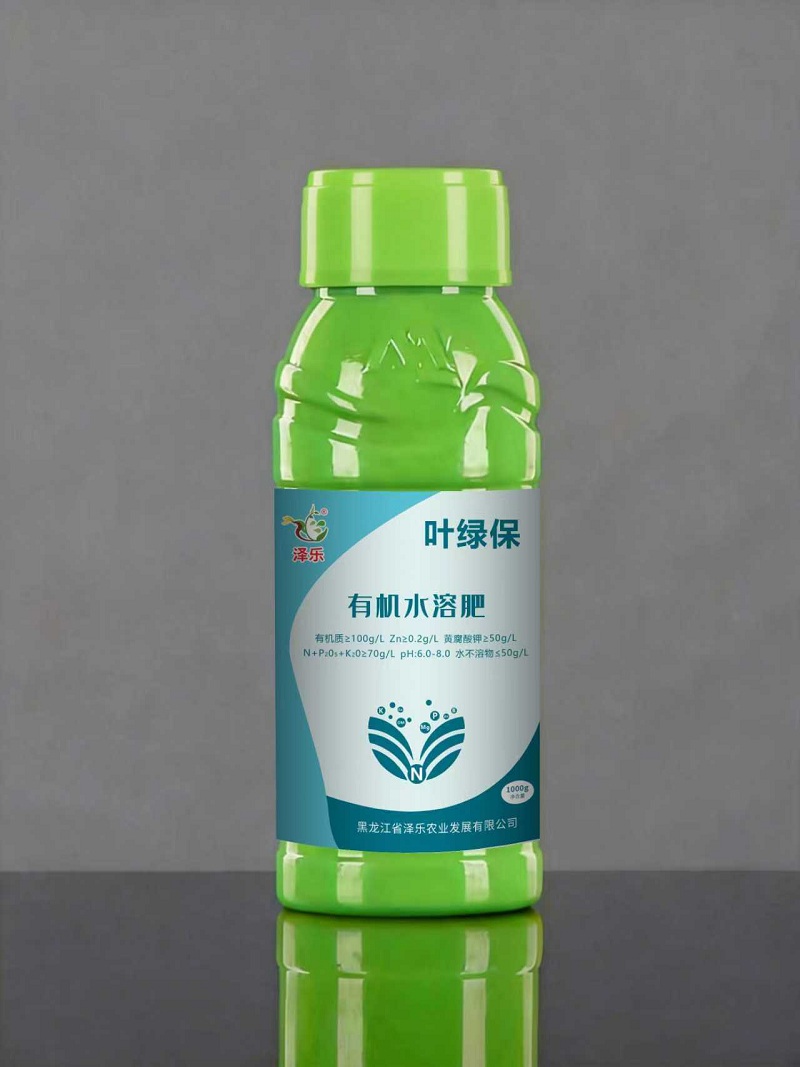 双效功能特肥系列