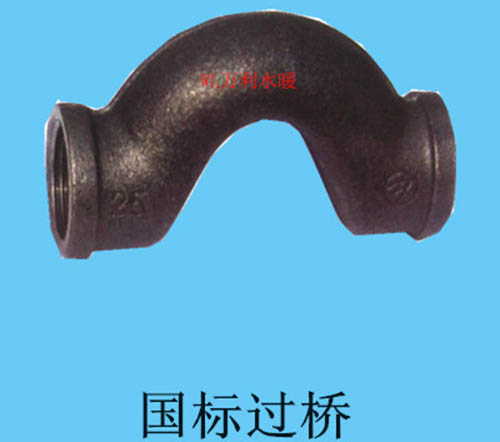 国标过桥