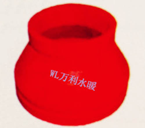 沟槽异径管箍