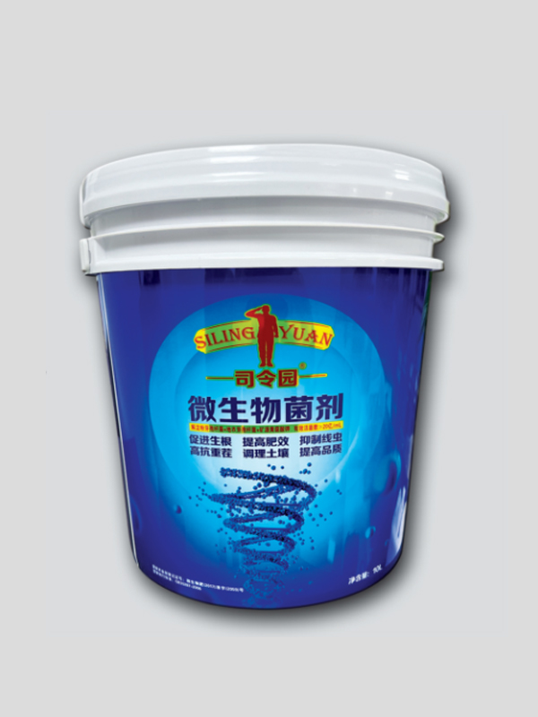 液体-微生物菌剂