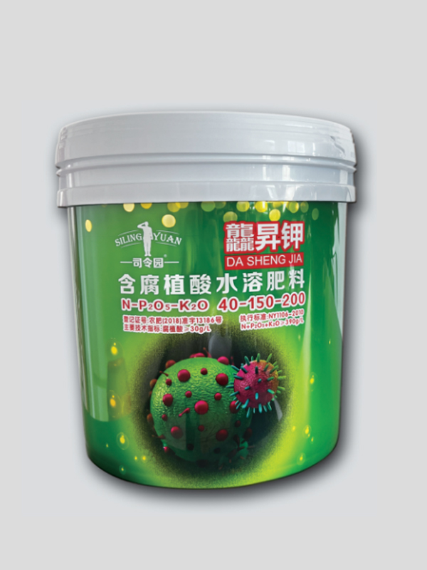 龘昇钾-含腐植酸水溶肥料