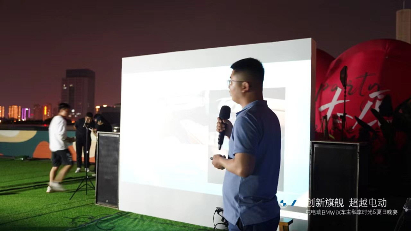 7月份宝马纯电动活动