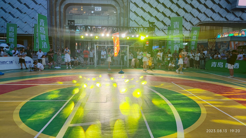 8月13青岛啤酒新潮运动汇