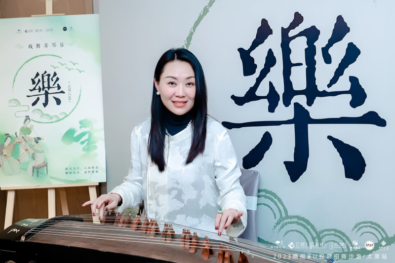 10.17潮起云间  居漫太行