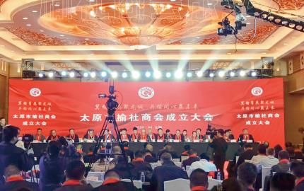 华沐传媒立足于用创新及服务为合作伙伴进行*赋能