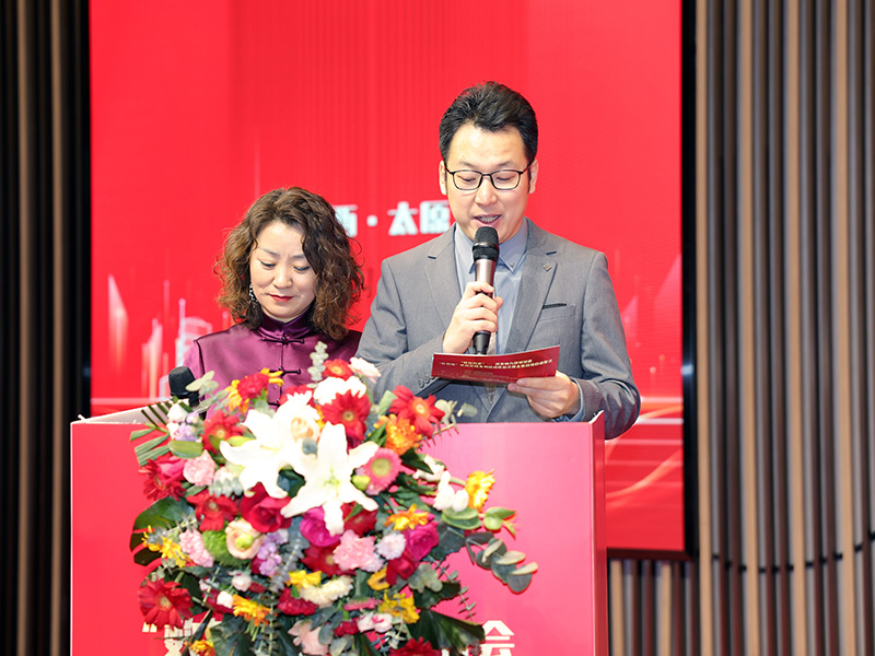 “数智兴企”--消费助力县域经济 “在县场”电商直播系列活动选品会暨太原首场启动仪式