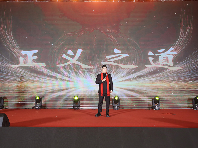 太原市丽水商会成立大会