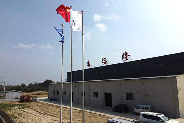 廠(chǎng)區(qū)環(huán)境