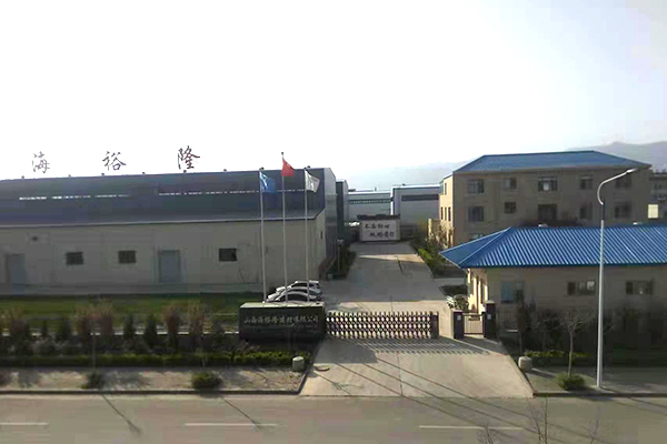 廠區(qū)環(huán)境