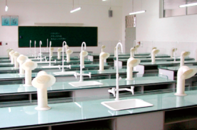 化学实验室
