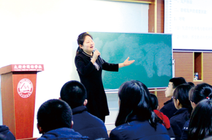 彭娟老师声乐课