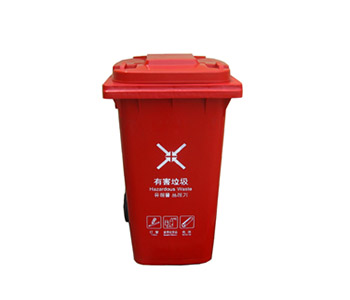 240L-5塑料垃圾桶