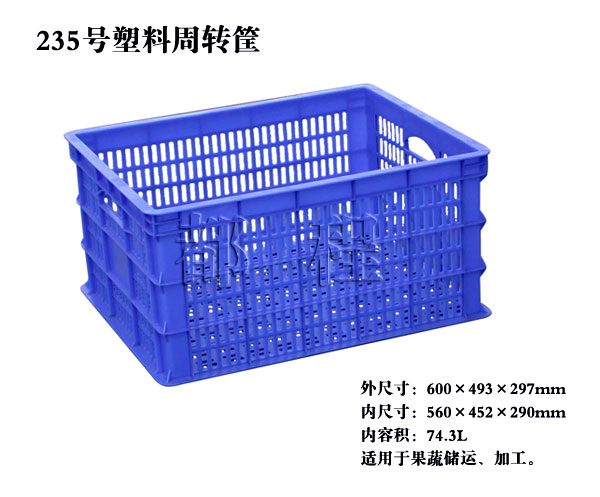 58703
