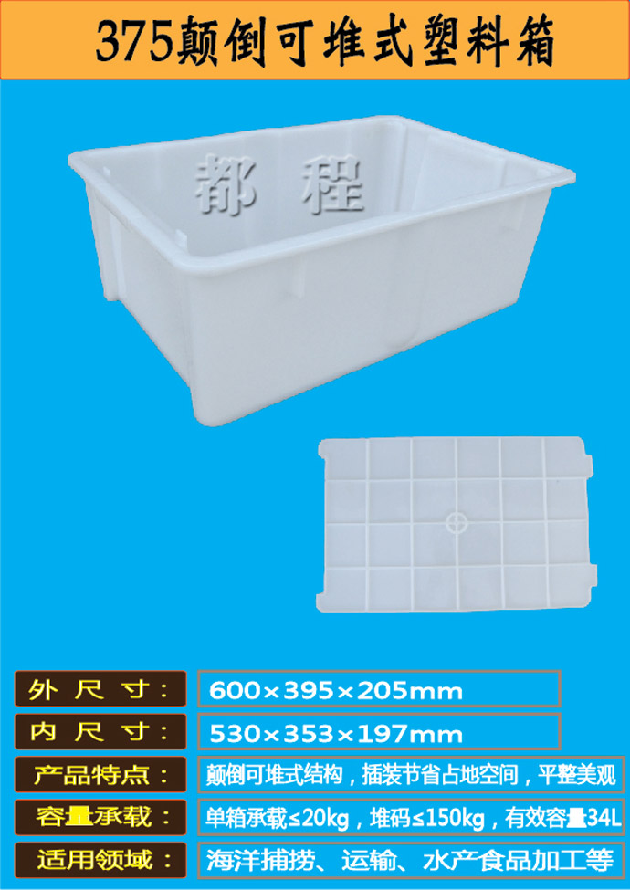 154628
