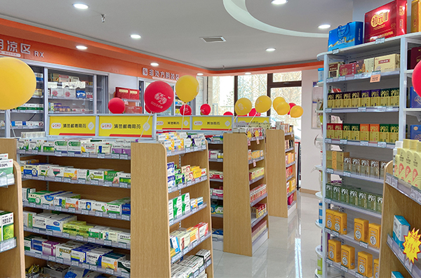 仁人和连锁药店以*的经营管理理念和*的核心竞争力为依托