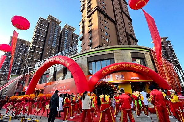 环境风采