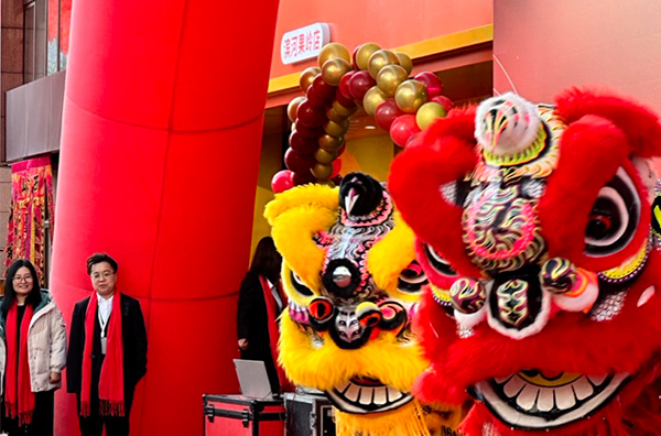 环境风采