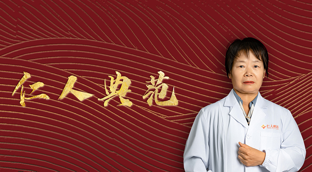 给孩子更自然的守护——遇见儿科医生李建梅