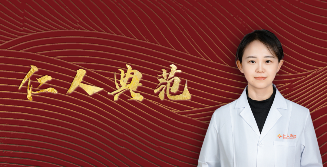 以中西融合之钥，解儿童鼻炎之困——记儿科医生申鑫