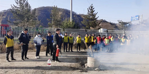 呂梁天源物流園區展開消防演練活動