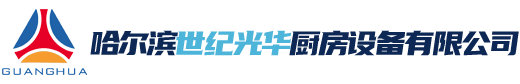 电脑logo