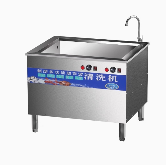 超声波洗碗机