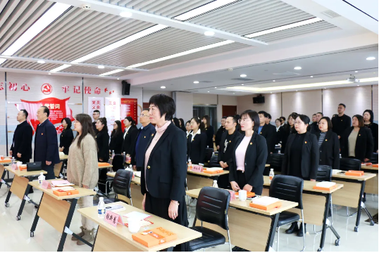 踔厉奋发开新局•勇毅前行谱新篇——尚宁医疗党总支顺利召开党员换届选举大会