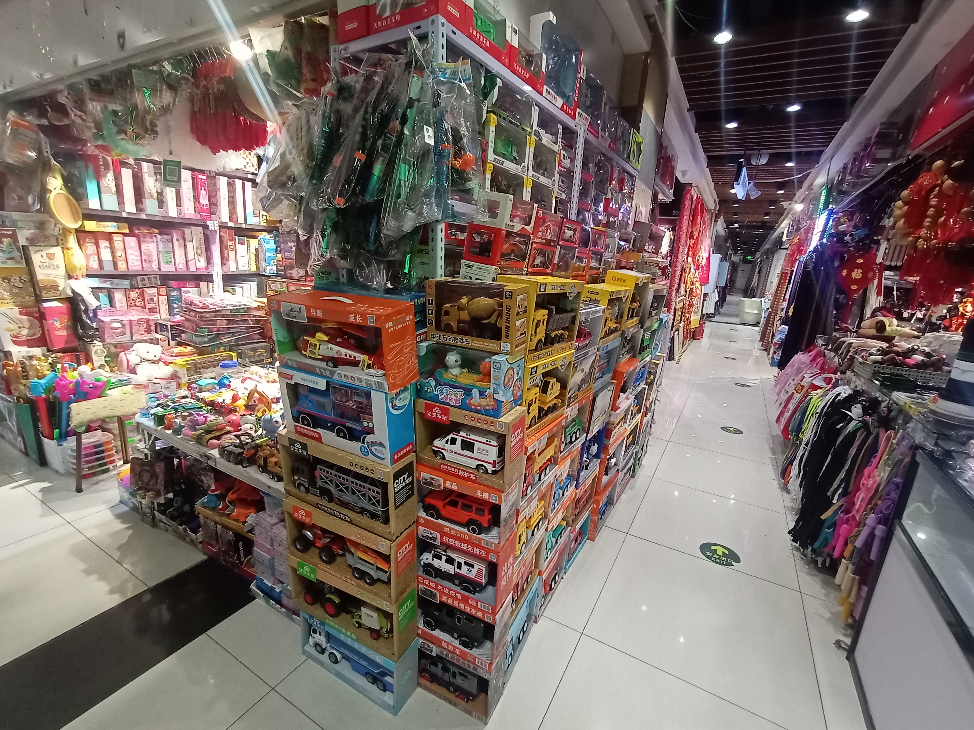 服務(wù)項(xiàng)目