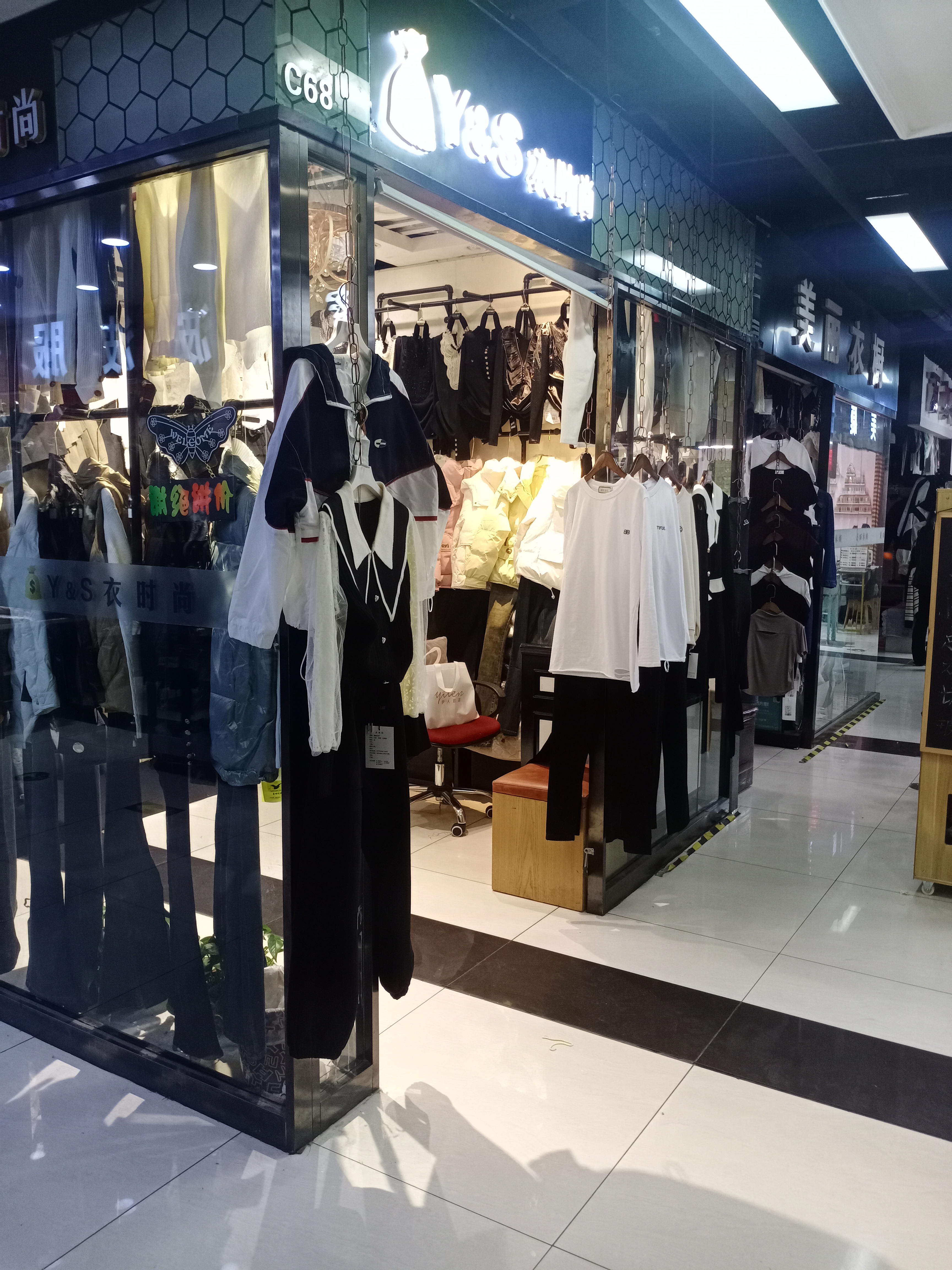 服務(wù)項(xiàng)目