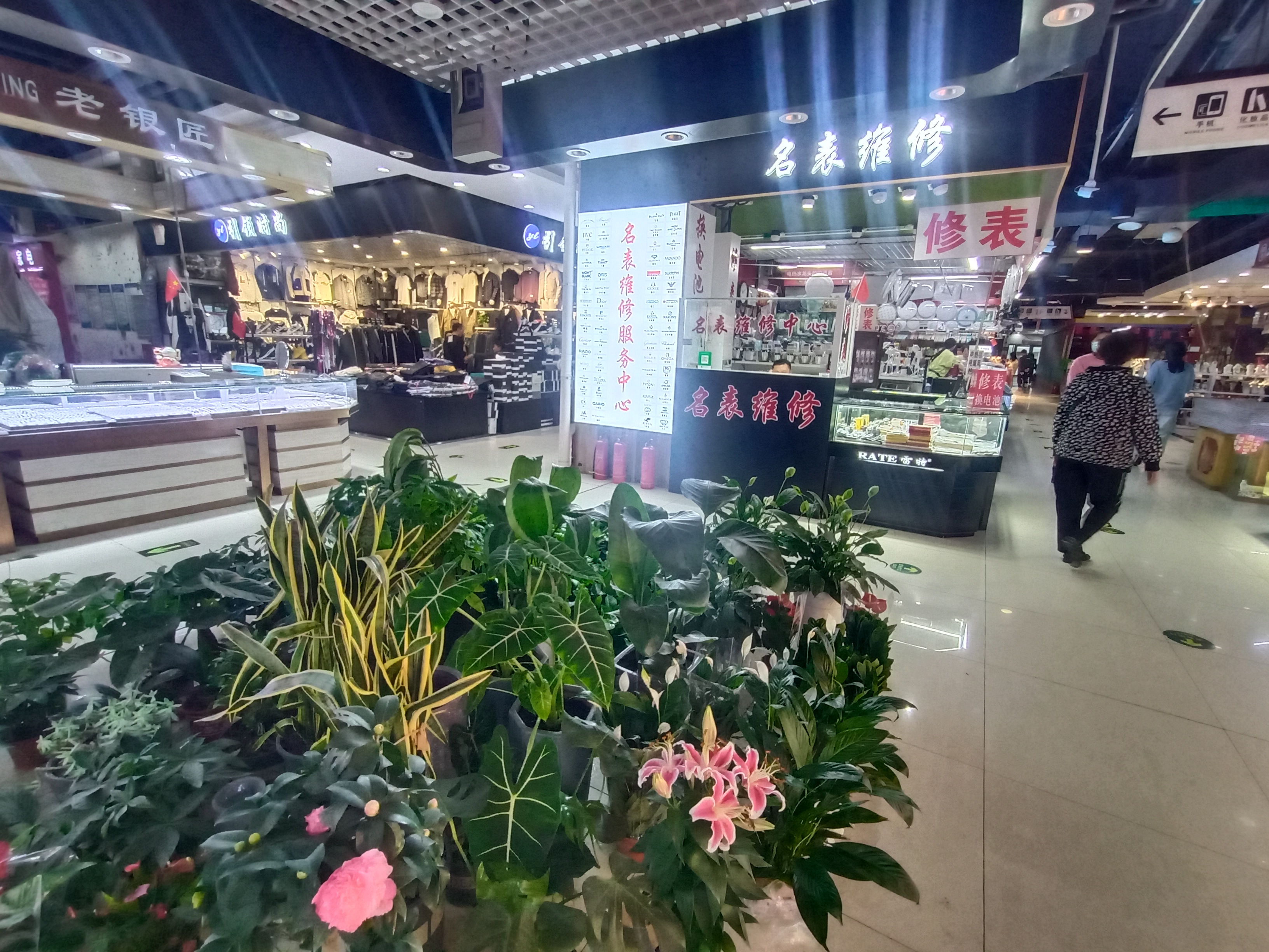 服務(wù)項(xiàng)目