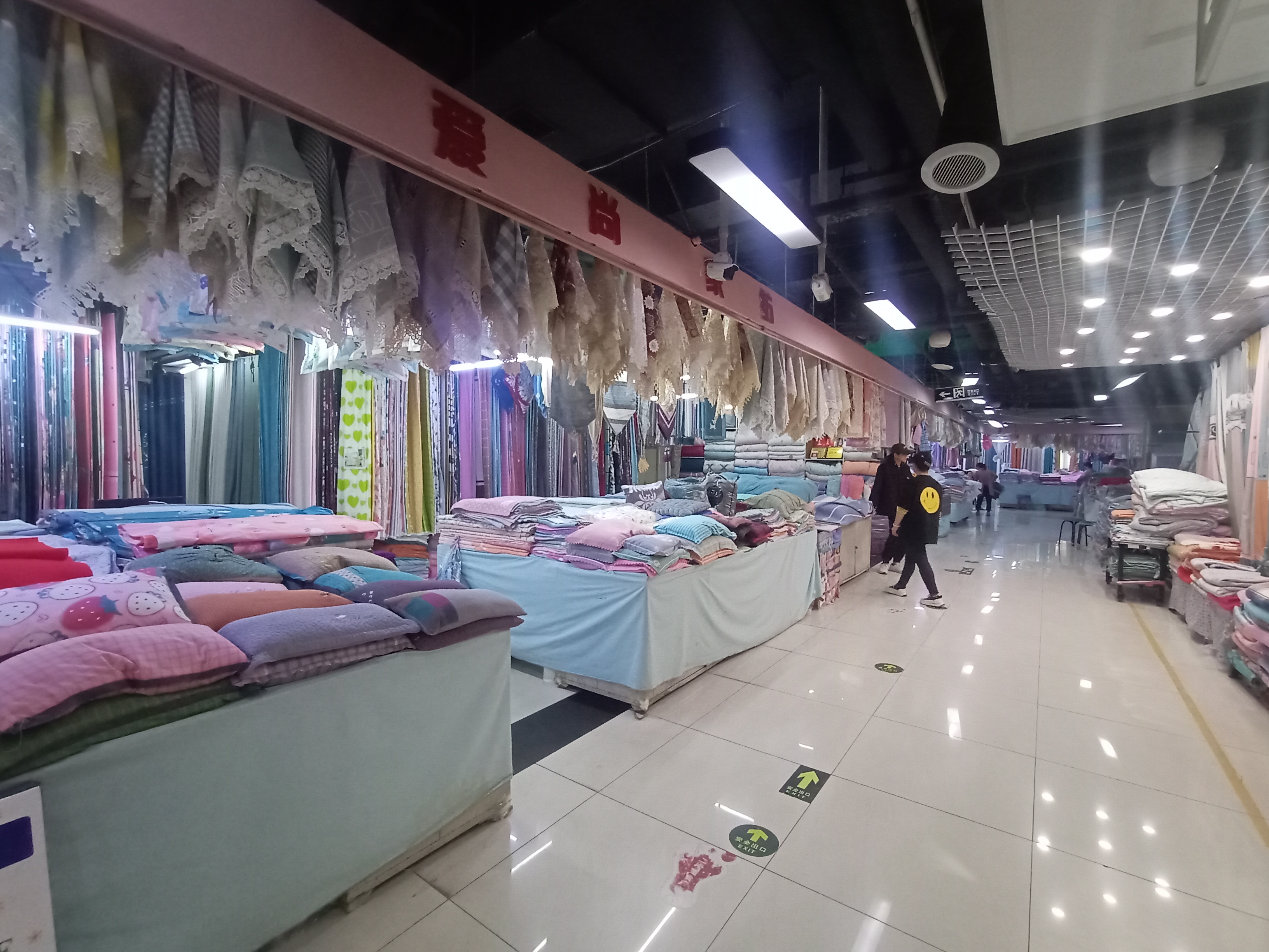 服務(wù)項(xiàng)目