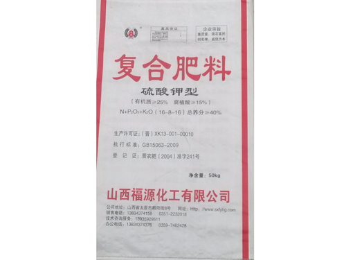 產(chǎn)品展示