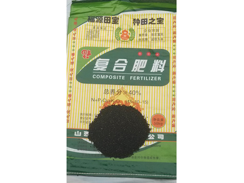 產(chǎn)品展示