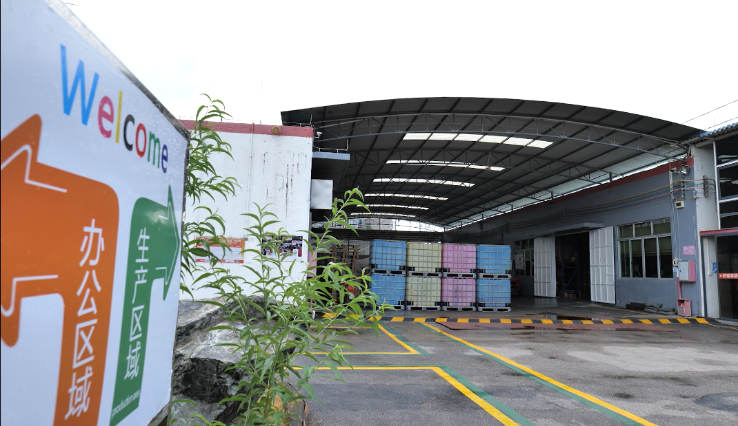 factory photo