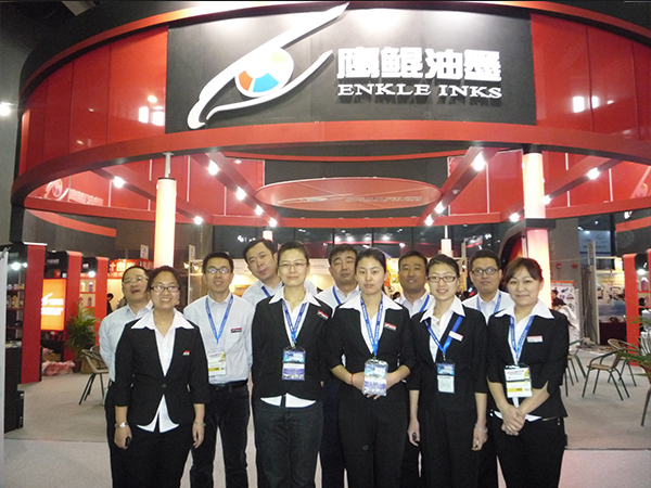 In 2012, Shanxi Enkle Business Company attended Int’l Ad&Sign Technology&Equipment Exhibition;